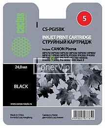 Купить Cactus CS-PGI5BK (0628B024), доставка CS-PGI5BK