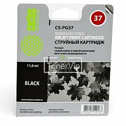 Купить Cactus CS-PG37 (2145B005), доставка CS-PG37