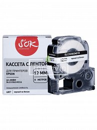 Купить Sakura C53S654016, доставка SLC53S654016