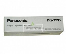 Купить Panasonic DQ-SS35, доставка DQ-SS35