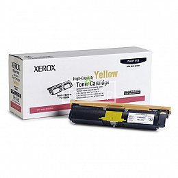 Купить Xerox 113R00694, доставка 113R00694