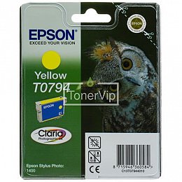 Купить Epson C13T07944010, доставка C13T07944010