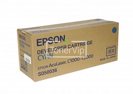 Купить Epson C13S050036, доставка C13S050036