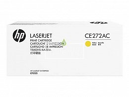 Купить HP CE272AC, доставка CE272AC