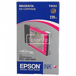 Купить Epson C13T563300, доставка C13T563300