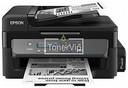 купить МФУ Epson M200, доставка C11CC83311