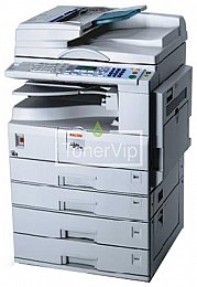 купить Принтер Ricoh Aficio MP2000SP, доставка 413590