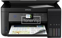 купить МФУ Epson L4160, доставка C11CG23403