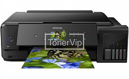 купить МФУ Epson L7180, доставка C11CG16404