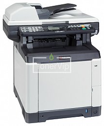 купить Принтер Kyocera FS-C2126MFP, доставка FS-C2126MFP