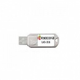 купить ПО Kyocera ThinPrint UG-33, доставка 870LSHW005