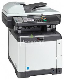 купить Принтер Kyocera FS-C2626MFP, доставка FS-C2626MFP