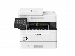 купить МФУ Canon i-SENSYS X 1238i, доставка 3514C051