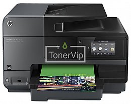 купить МФУ HP Officejet Pro 8620 e-All-in-One, доставка A7F65A