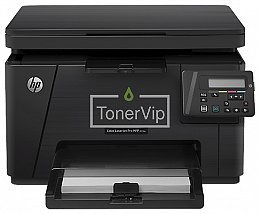 купить МФУ HP Color LaserJet M176n, доставка CF547A