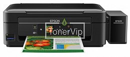 купить МФУ Epson L455, доставка L455