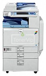 купить Принтер Ricoh Aficio MP C2000, доставка MPC2000