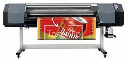 купить Принтер HP DesignJet 8000sr, доставка DesignJet8000sr