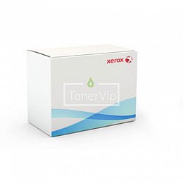 купить Комплект национализации Xerox Russian NatKit 650S41697, доставка 650S41697
