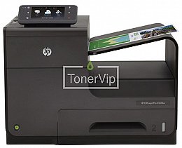 купить МФУ HP Officejet Pro X551dw, доставка CV037A