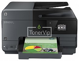 купить МФУ HP Officejet Pro 8610 e-All-in-One, доставка A7F64A