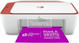 купить МФУ HP DeskJet 2723, доставка 7FR55B