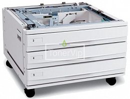 купить Трехлотковый модуль Xerox 097S04159, доставка 097S04159