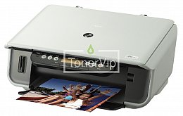 купить Принтер Canon PIXMA MP130, доставка MP130