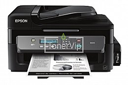 купить МФУ Epson WorkForce M205, доставка C11CD07401