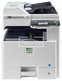 купить МФУ Kyocera FS-C8520MFP, доставка 1102MZ3NL0/1102MZ3NL1