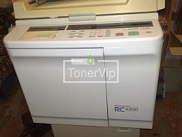 купить Принтер RISO RC 6300, доставка RC6300