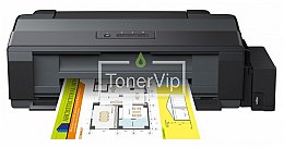 купить Принтер Epson L1300, доставка C11CD81402