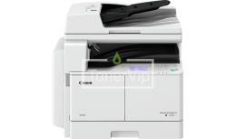 купить МФУ Canon imageRUNNER 2206iF MFP, доставка 3029C004