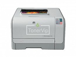 купить Принтер HP Color LaserJet CP1210, доставка CP1210