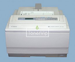 купить Принтер Canon LBP-830, доставка LBP-830