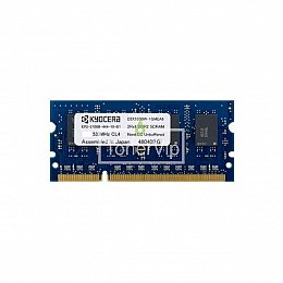 купить Память Kyocera MM3-512MB, доставка 870LM00100