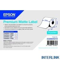 Купить Epson C33S045419, доставка C33S045419