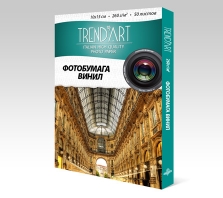 Купить TrendArt Premium Glossy Wove, доставка PHW260_10X15_50