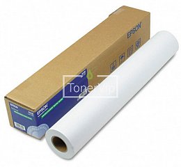 Купить Epson Bond Paper Bright, доставка C13S045280