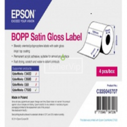 Купить Epson C33S045707, доставка C33S045707