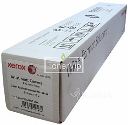 Купить Xerox 450L97059, доставка 450L97059