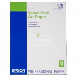 Купить Epson C13S042096, доставка C13S042096