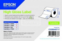 Купить Epson C33S045717, доставка C33S045717