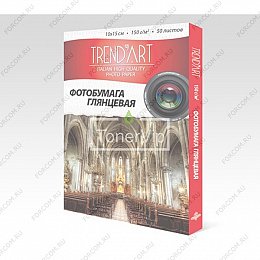 Купить TrendArt High Glossy Inkjet, доставка H150_10X15_50