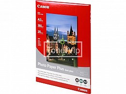 Купить Canon SG-201, доставка 1686B026