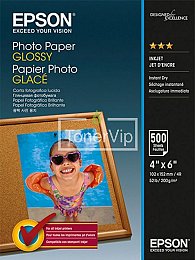 Купить Epson Photo Paper Gloss, доставка C13S042549