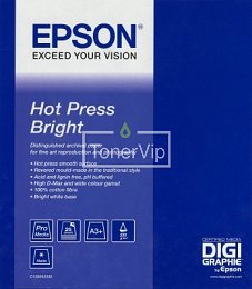 Купить Epson C13S042330, доставка C13S042330