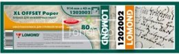 Купить Lomond 1202002, доставка 1202002