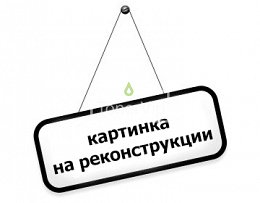 Купить TallyGenicom 060426, доставка 60426