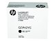 Картридж HP Q5942YC купить, 10040